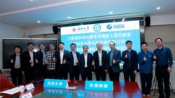 深圳大學 X 長亮科技：攜手深耕“人工智能+ ” 智啟產學研合作新篇章