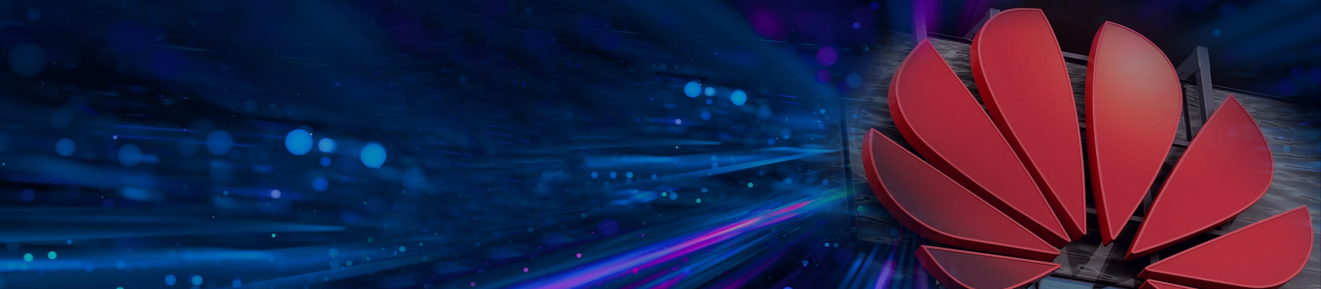 長(zhǎng)亮聯(lián)合華為賦能金融數(shù)字化