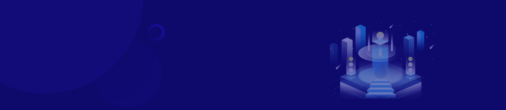 銀行匯款業(yè)務(wù)系統(tǒng)