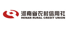 河南省農(nóng)村信用社